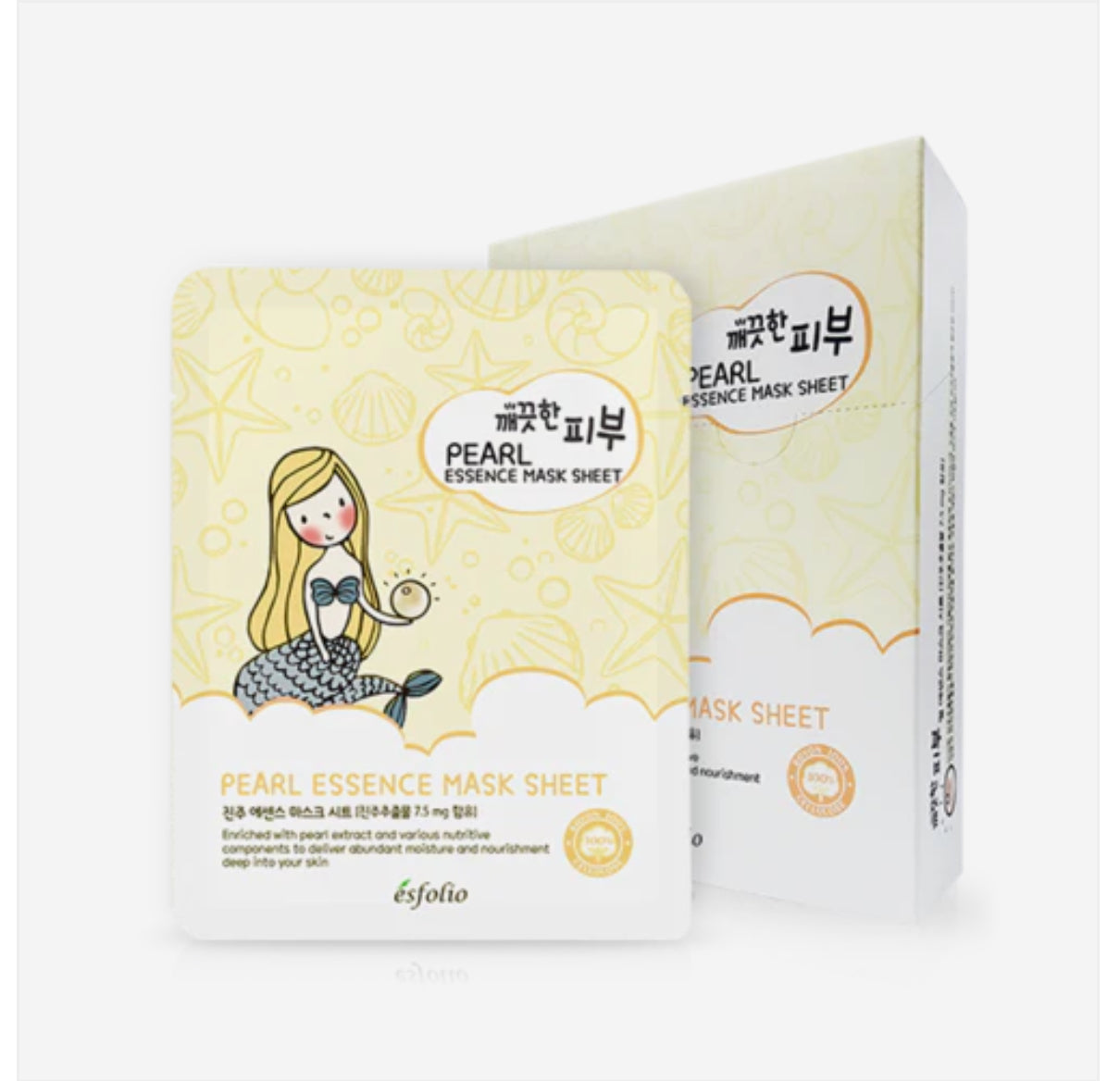 Esfolio Pearl Face Mask {1pc}